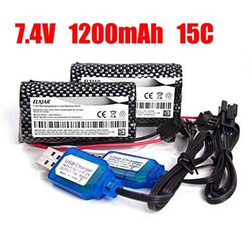 Pack 1200mah 15c - 2-pack,